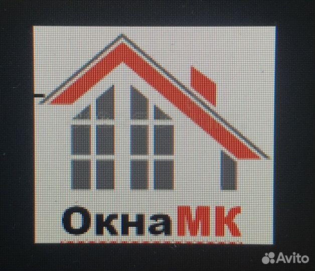 Разнорабочий на производство