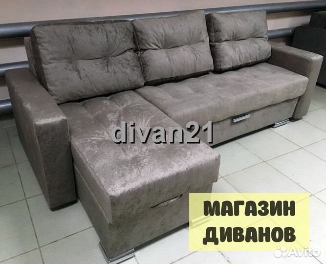 Диван. Диван Новый Угловой