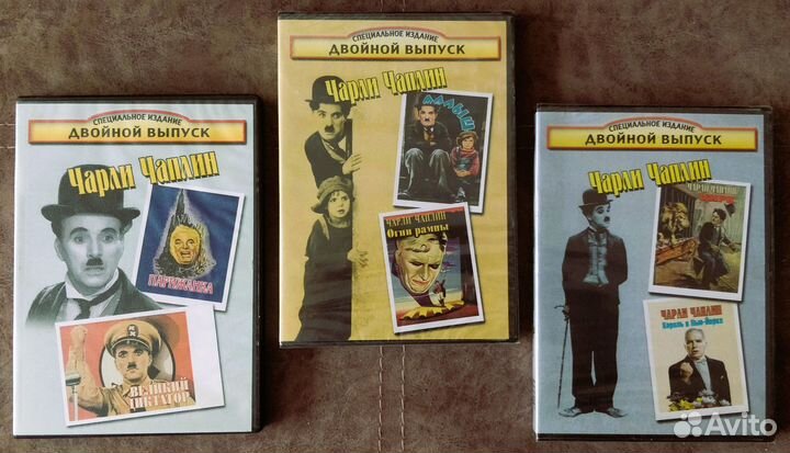 Фильмы и музыка на дисках