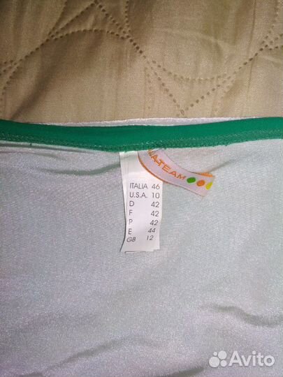 Купальник 48/50