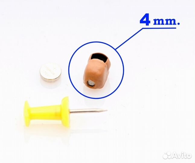 Капсула отдельно (для микронаушника)