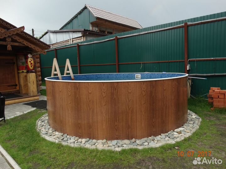 Русская баня 