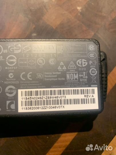 Адаптер для ноутбука Lenovo
