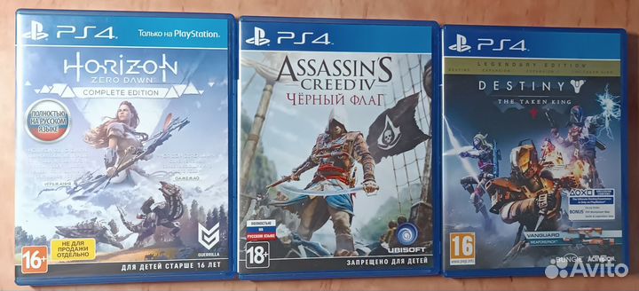Игры ps4