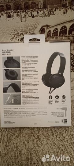 Наушники MDR-XB550AP extra bass