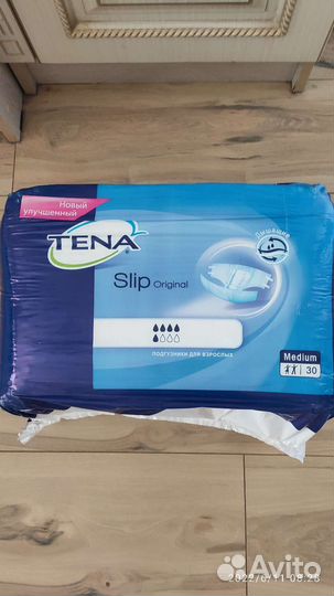 Памперсы для взрослых