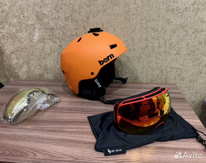 Горнолыжный шлем и маска и для сноуборда