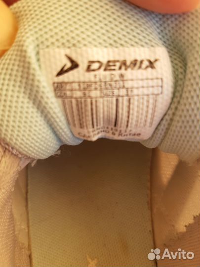 Кроссовки женские demix 37 размер