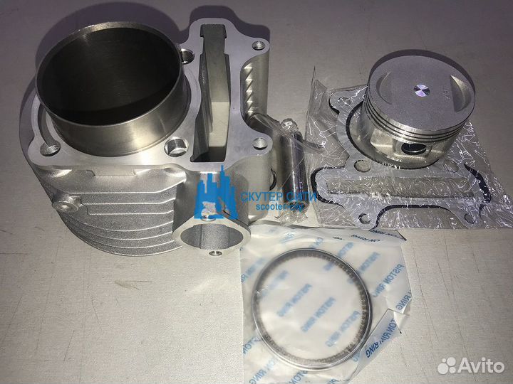 Цпг 4T 161QMK D61mm. палец 15мм 200cc (Арт.ML09630