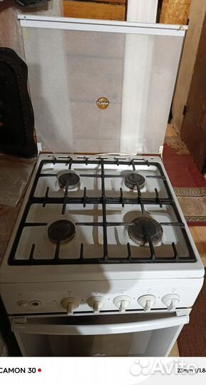 Газовая плита бу