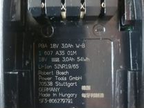 Аккумулятор для беспроводного пылесоса Bosch, 18V
