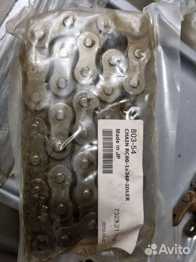 Цепь argo 803-54