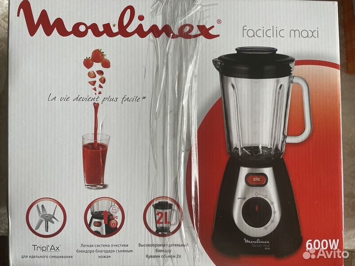 Блендер новый Moulinex Faciclic Maxi LM233A32