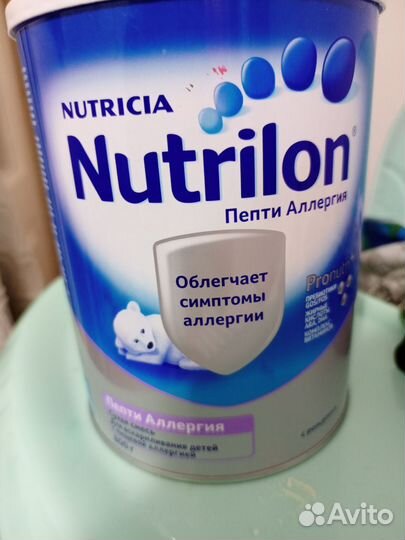 Детская смесь нутрилон пепти аллергия