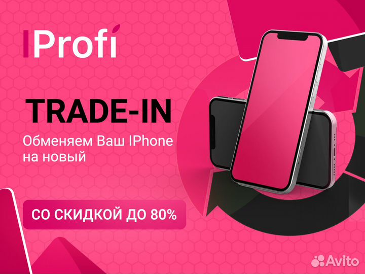 Новый iPhone 14 Pro Max 512Gb Silver Айфон