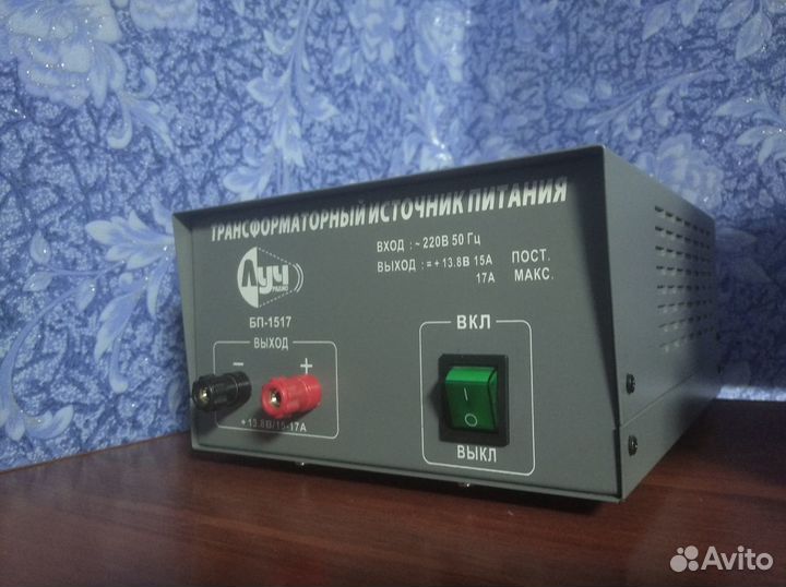 Трансформаторный источник питания