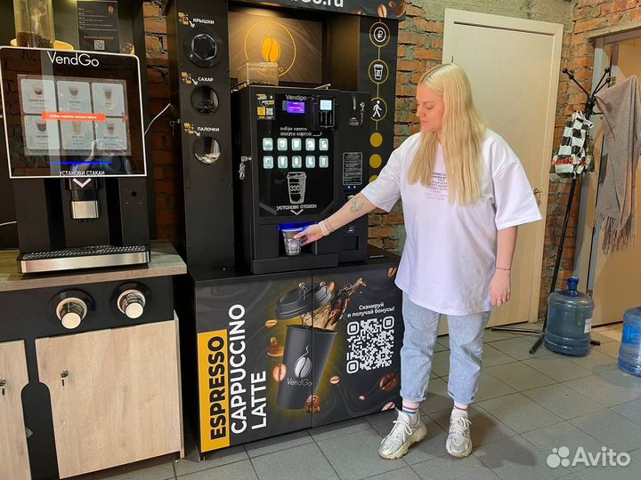 Готовый бизнес. Миникофейня