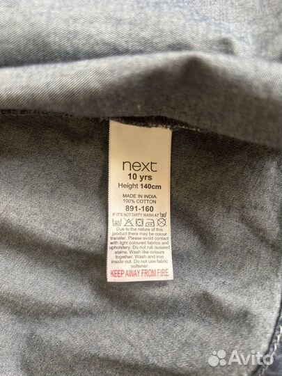 Платье 140р next
