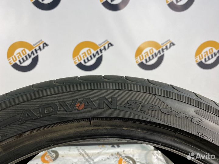 Yokohama Advan Sport V105 295/35 R21 106Y