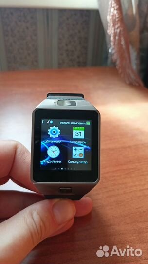 Смарт часы Cawono