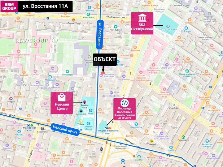 Общепит на Восстания 70м2, суперпроход у метро