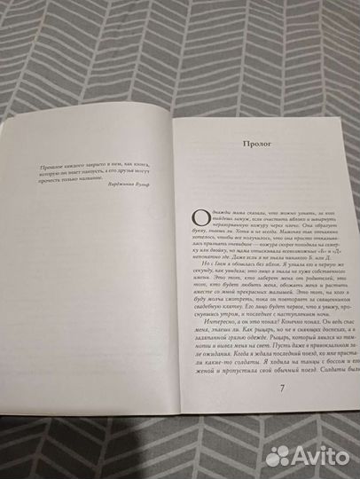 Книга