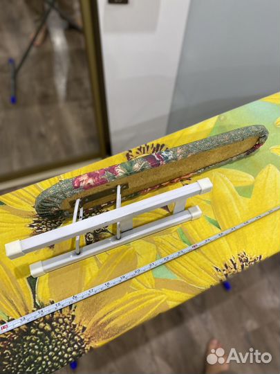 Гладильная доска