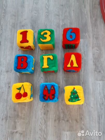 Кубики мягкие большие