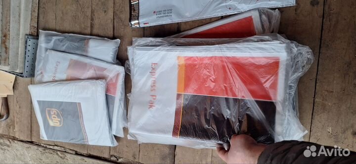 Пакеты для отправки