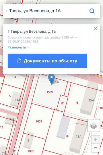 Участок 12 сот. (ИЖС)