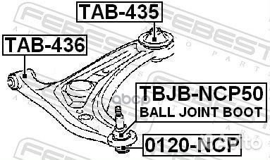 Опора шаровая toyota yaris (FRP) SCP1,NLP10 200