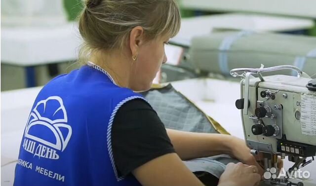 Швея без опыта