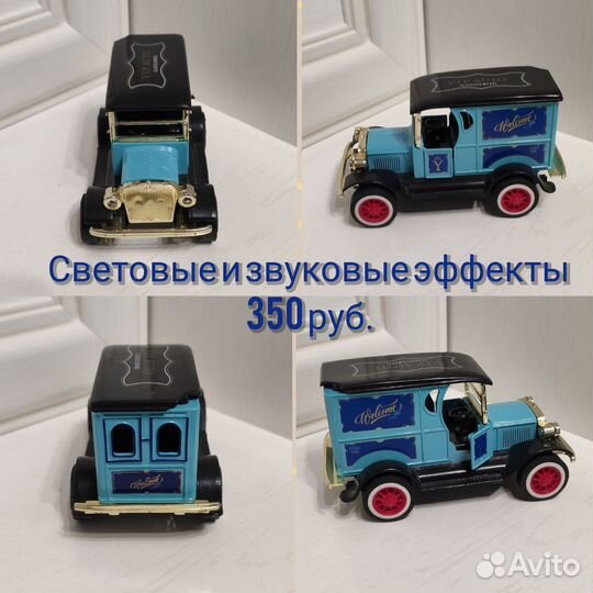 Детские игрушки машины