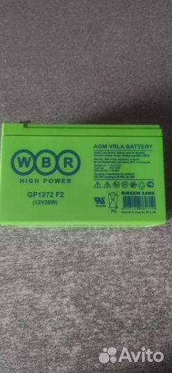 Аккумулятор 12v 7ah