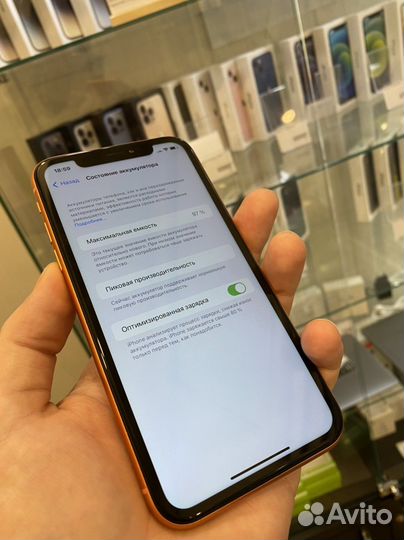 iPhone Xr, 128 ГБ