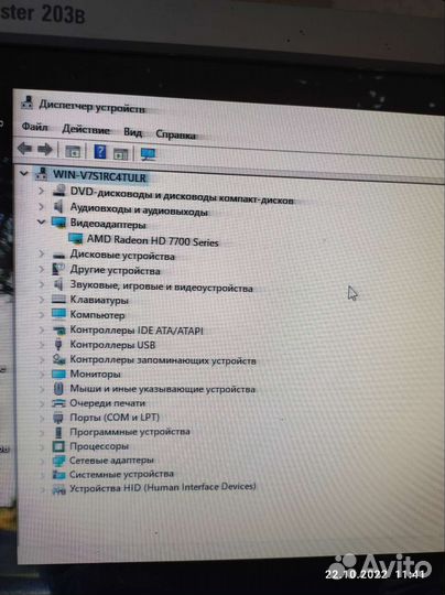 Компьютер intel core i5