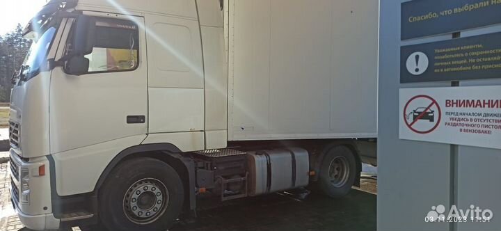 Volvo FH, 2008