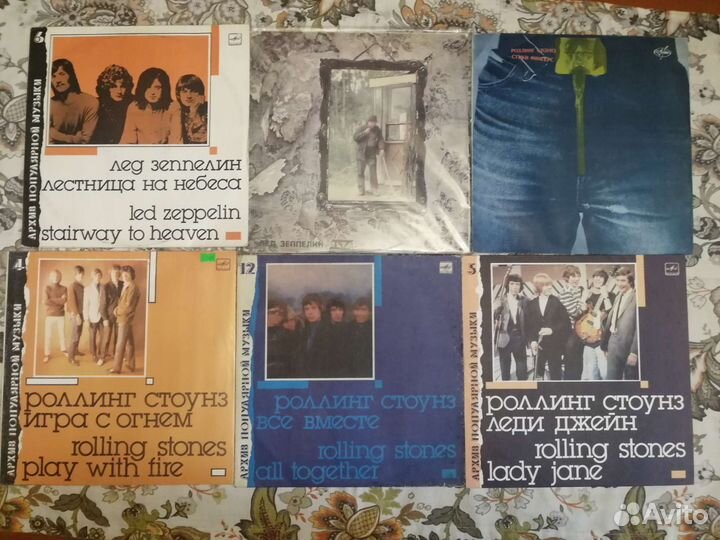 Зарубежный рок и др. на виниле