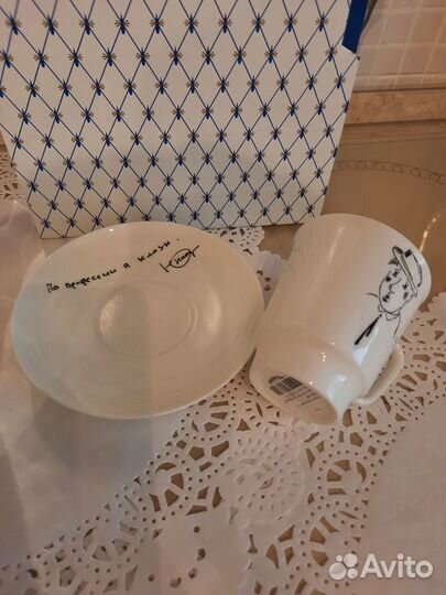 Чайная пара лфз