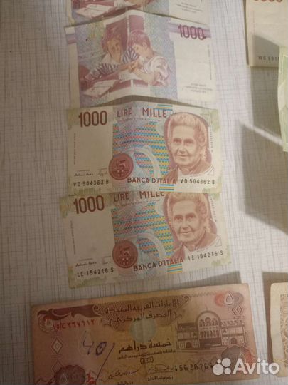 Монеты и банкноты