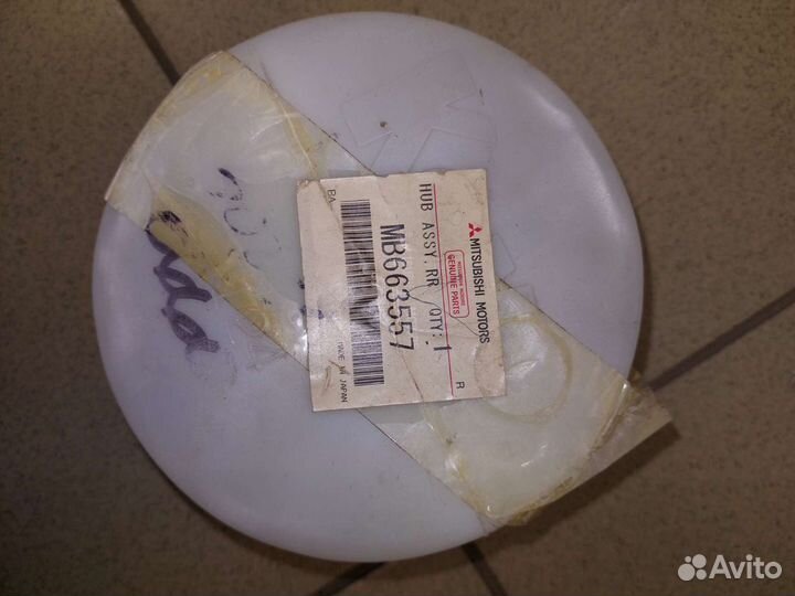 Ступица колеса