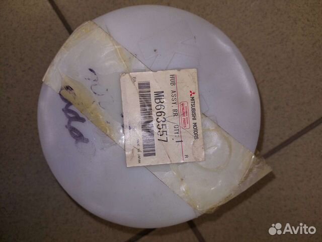 Ступица колеса