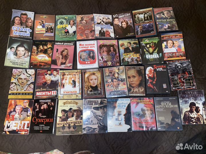 Dvd диски