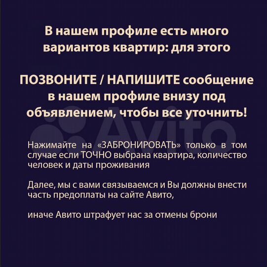 1-к. квартира, 50 м², 17/17 эт.