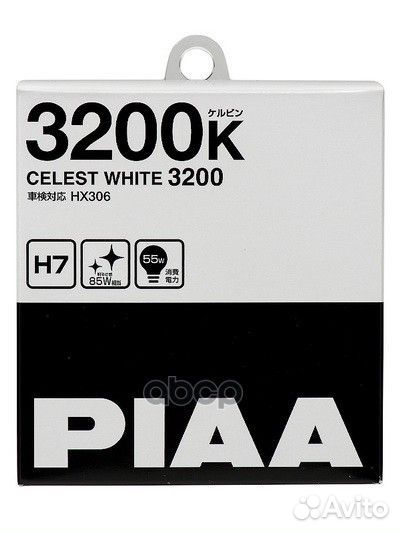 Лампа H7 12V 55W Celest White 3200K piaa HX-306