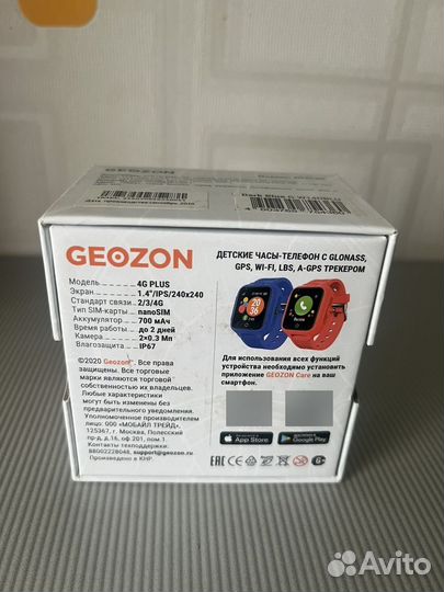 Детские часы с gps 4 G