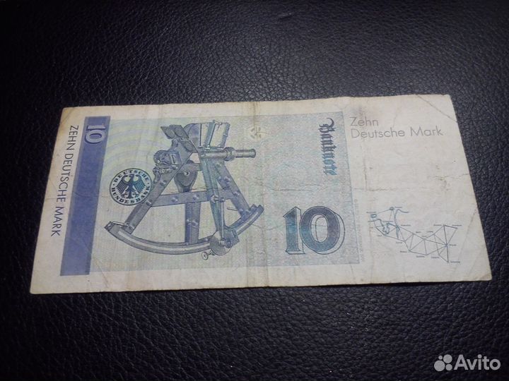 10 марок