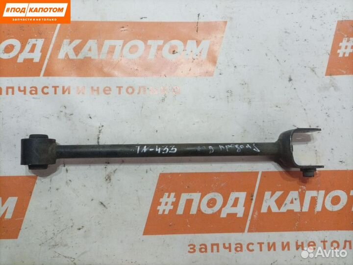 Рычаг Honda Accord 8 2009