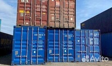 Морские контейнеры всех размеров