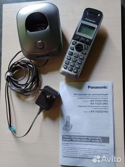Радио телефон panasonic К Х